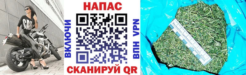 Наркошоп купить Конопля  Амфетамин  СОЛЬ  Мефедрон  Галлюциногенные грибы  КОКАИН  Черногорск