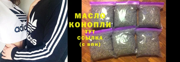 гашик Заволжье