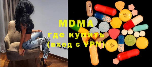 гашик Заволжье