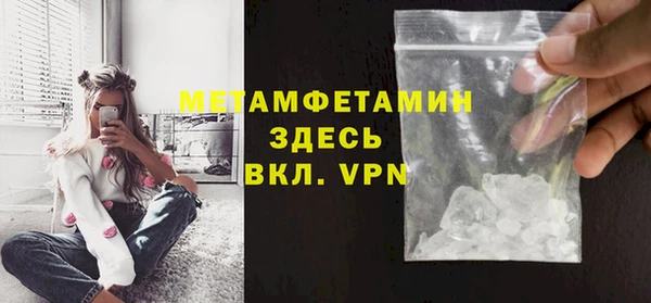 дурь Заводоуковск