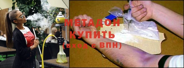 дурь Заводоуковск