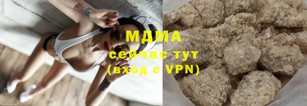 дурь Заводоуковск