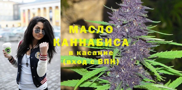 кокаин Заволжск