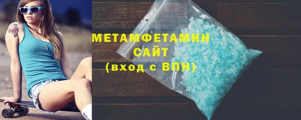хмурый Елабуга