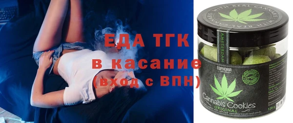 гашик Заволжье