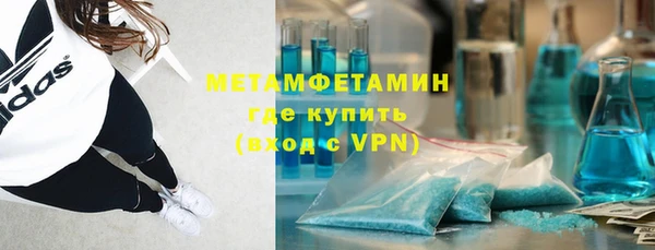 дурь Заводоуковск
