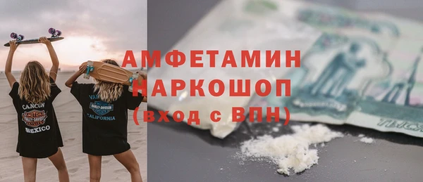 дурь Заводоуковск