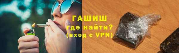 дурь Заводоуковск