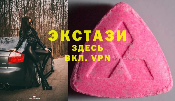 кокаин Заволжск