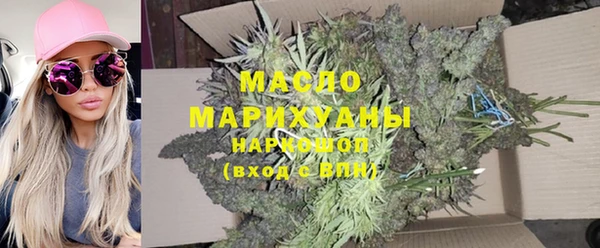 гашик Заволжье