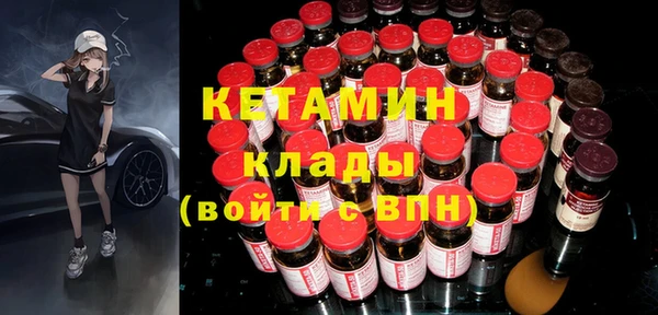 гашик Заволжье