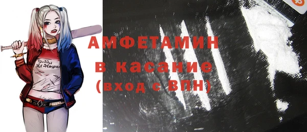 кокаин Заволжск