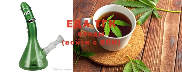 дурь Заводоуковск