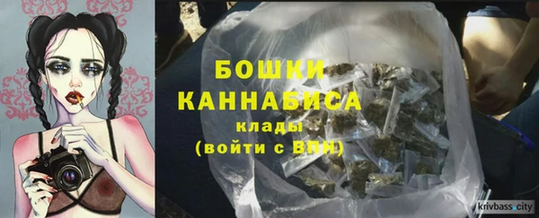 кокаин Заволжск
