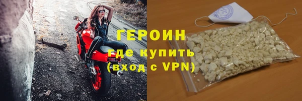 гашик Заволжье